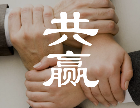 天津联众人才劳务派遣